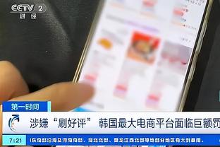 开云平台官网入口手机版网址截图0